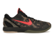 Nike Kobe 6 Protro 2024 Italian Camo (FQ3546 001) bunt 5