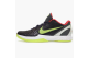 Nike Zoom Kobe 6 Supreme Chaos (446442-500) bunt 2
