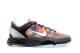 Nike Kobe 7 Galaxy GS (505399 002) bunt 4