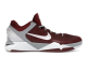 Nike Kobe 7 Lower Merion Aces (488371-600) bunt 4