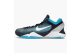 Nike Zoom Kobe 7 System Shark (488371-401) bunt 2