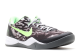 Nike Kobe 8 Graffiti (555035-100) bunt 6