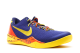 Nike Kobe 8 Barcelona Tiger (555035-402) bunt 6