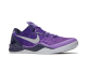 Nike Kobe 8 Playoffs Platinum (555035-500) lila 6
