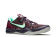 Nike Kobe 8 Pit Viper (555035-502) bunt 6