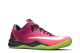 Nike Kobe 8 Mambacurial (615315-500) bunt 6