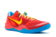 Nike Kobe 8 Year of the Horse (639654-674) rot 6
