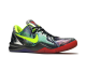 Nike Kobe 8 Prelude (639655-900) bunt 6