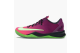 Nike Kobe 8 Mambacurial (615315-500) bunt 2