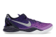 Nike Kobe 8 Playoffs Platinum (555035-500) lila 3
