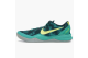 Nike Kobe 8 Supernatural (587551 373) türkis 2