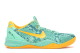 Nike Kobe 8 System Green Laser Glow (555035-304) bunt 4