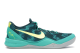 Nike Kobe 8 System SP Supernatural (558578-373) türkis 3
