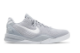 Nike Kobe 8 Wolf Grey GS (FN0266 003) grau 2