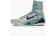 Nike Kobe 9 Elite Hero Draft Day Expression (630847-005) bunt 2