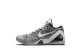 Nike Kobe 9 Elite Low Beethoven (639045-101) bunt 1