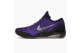 Nike Kobe 9 Elite Low Moonwalker Michael Jackson (639045-515) lila 2