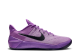 Nike Kobe A.D. (852427-500) bunt 6