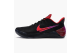 Nike Kobe A.D. (852425-004) schwarz 1