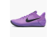 Nike Kobe A.D. (852427-500) bunt 2