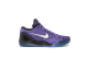 Nike Kobe 9 Elite Low Protro (IM0465-500) lila 2