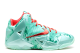 Nike LeBron 11 GS (621712 301) grün 3