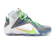 Nike LeBron 12 Trillion Dollar Man (705410-430) bunt 5