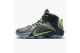 Nike LeBron 12 Dunk Force (684593-001) bunt 2