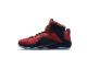 Nike LeBron 12 EXT Kings Cloak (748861-600) bunt 1