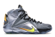 Nike LeBron 12 Flight (684593-080) bunt 3