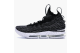 Nike LeBron 15 Ashes (897648-002) bunt 6