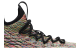 Nike LeBron 15 Multi color gs (922811-901) bunt 5