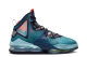 Nike LeBron 19 EP (DC9340 400) bunt 3
