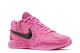 Nike LeBron 21 Eybl (HJ8085 600) pink 5