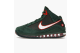 Nike LeBron 7 FAMU Gorge Green (DX8554-300) grün 1