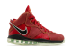 Nike LeBron 8 BG (DH3236-600) rot 3