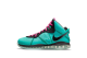 Nike LeBron 8 South Beach 2021 (CZ0328-400) türkis 1