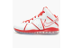 Nike LeBron 8 Un china (417098 103) bunt 1
