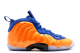 Nike Lil Posite One GS (644791-800) bunt 3