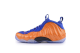 Nike Lil Posite One GS (644791-800) bunt 1