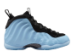 Nike Little Posite One Psychic Blue PS (HJ7655-400) bunt 2