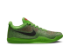 Nike Mamba Rage EP Grinch (908974-300) grün 4