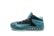 Nike Max LeBron 11 Low Turbo Green (642849-300) bunt 1