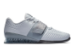Nike Romaleos 3 XD Wolf Grey (AO7987 010) weiss 3