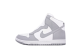 Nike sacai x NikeLab Dunk Lux Grey (776446-001) bunt 1