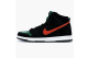Nike Dunk Premium High Jagermeister SB (305050-009) bunt 2