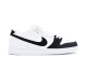 Nike SB Dunk Low Yin Yang (313170-023) bunt 6