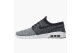 Nike Stefan Janoski Max Grey (631303 102) multicolor 1