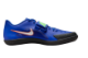 Nike Zoom Rival SD 2 (685134-400) blau 6