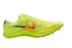 Nike ZoomX Dragonfly XC (DX7992-701) gelb 6